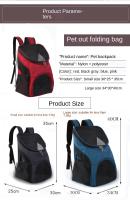 Mochila plegable y respirable del gato y del perro, bolso que lleva del viaje del animal doméstico - details 0