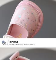 Zapatos de Cuero Suaves Antideslizantes para Niñas Estilo Princesa Elsa para Primavera y Otoño - details 2