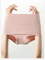 Bragas de algodón de cintura alta para mujer, ropa interior moldeadora de cuerpo, transpirable, adelgazante, lencería sólida, piezas, 4 M-2XL - details 6