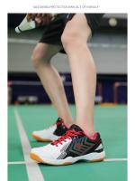 Zapatos profesionales de bádminton, zapatos de voleibol, zapatos de tenis, zapatos de entrenamiento deportivo de competición para estudiantes de secundaria, antideslizantes, resistentes al desgaste y transpirables. - details 1