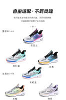 Nuevo spot zapatillas de deporte de malla transpirable de verano para hombres y mujeres casual ligero zapatos para correr de suela suave - details 4