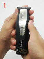 Kemei-Afeitadora eléctrica 2 en 1 para hombre, recortadora de barba y pelo de cabeza baldeada de 0mm, maquinilla de afeitar recíproca, máquina de afeitar con acabado - details 11