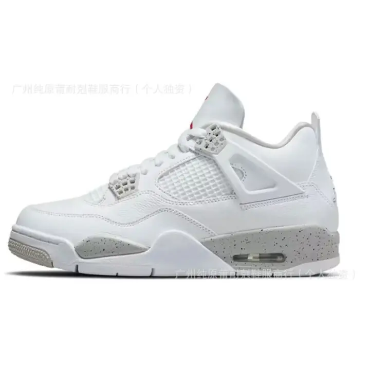Zapatos de baloncesto, zapatos para hombres y mujeres, casual, zapatillas deportivas Cómodo y adecuado para el deporte - 1