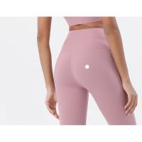 Leggings Deportivos Mujer de Cintura Alta con Efecto Push Up y Tejido Suave al Tacto - details 1