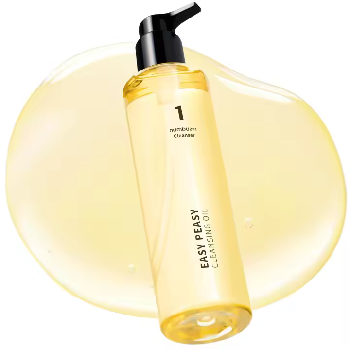 Hot numbuzin No.1 Aceite de limpieza fácil Peasy que elimina el maquillaje Ingredientes del limpiador facial de maíz, maquillaje resistente al agua de semillas de adamia, - 1