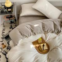 Funda de Edredón de Terciopelo Suave Sin Fundas de Almohada Color Sólido Cubierta de Edredón Cálida para Invierno Espesada Tamaño 150x200/220x240cm - details 1