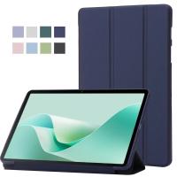 Funda de cuero PU Huawei 11.5 s, funda para tableta con soporte trasero de silicona suave, triple, para MatePad 11.5s, TGR-W09/W10 - details 0