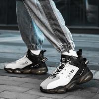 Zapatillas de Baloncesto para Hombre Blancas con Almohadón de Aire Deporte Casual Caminata Botas de Tobillo Gimnasio Entrenadores Material de Interior y Exterior Resistente al Desgaste - details 8