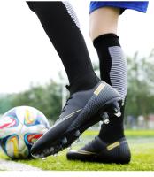 Zapatos de Fútbol Profesionales Entrenamiento al Aire Libre para Adolescentes Zapatillas de Futsal - details 15