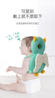 Protector de cabeza de bebé 1-3T, cojín de seguridad para evitar daños en la espalda, almohada de seguridad de dibujos animados de Angel Bee - details 1