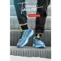 2025 nuevos zapatos de hombre de gran tamaño, estilo deportivo de malla transpirable, parte inferior gruesa, altura aumentada, zapatos para correr de moda urbana - details 0