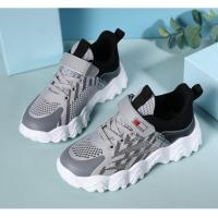 Zapatos deportivos cómodos para niños, zapatillas deportivas para niños, zapatos de tenis informales transpirables para exteriores, zapatos deportivos para niños y niñas, zapatos para correr - details 10