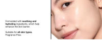 ANUA RICE ENZYME BRIGHTENING CLEANSING POWDER, Mascarilla de arroz, Ceramida, Lavado suave aclarante, Limpiador facial radiante para - details 10
