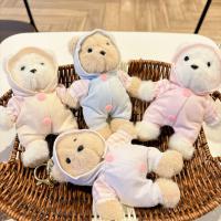 LLavero de adornos colgantes de dibujos animados, muñeco de peluche con colgante de oso de tela bonito de celebridad de Internet - details 1