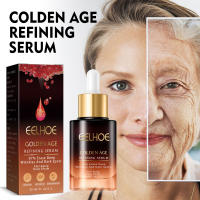 Set de Piel de Belleza Coreana Serum Antiedad con Retinol para Reafirmar y Iluminar la Piel - details 1