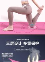 Estera de yoga con estampado de goma de gamuza de 183x61CM para principiantes, estera de fitness profesional antideslizante para el hogar, para hombres y mujeres - details 0