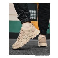 Zapatillas Casuales Para Hombre Con Plataforma Y Cordones Tenis Absorbente De Sudor Vestido Vulcado Estudiante Senderismo Zapatillas Hombre 2024 - details 12