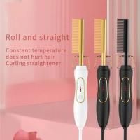 Herramienta de Cabello Eléctrica Multifuncional Liso yrizo para Uso Doméstico - details 1