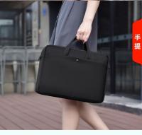 Computer bag, handheld safety airbag, file bag, public document bag, splash proof large capacity men's and women's shoulder bag, 14/15.6 inches - details 22