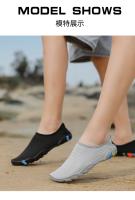Zapatillas Deportivas de Aire Libre Microfibra y Cuero para el Forro Impermeables para Natación, Gimnasio, Correr Unisex - details 25