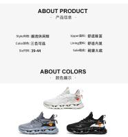 Zapatos con amortiguación, zapatillas de carreras para hombre, zapatillas informales para hombre, Tenis de lujo, zapatillas de carreras, zapatillas transpirables de moda 2025 - details 4