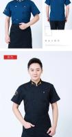 Uniforme de Chef Unisex, camisa de trabajo para restaurante, Cocina, Servicio de panadería, transpirable, manga corta, doble botonadura, chaqueta de Chef, ropa - details 11
