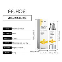 Suero de vitamina C para hidratación facial ilumina la piel reafirmante rejuvenece la cara reduce los poros suero de ácido hialurónico 50ml - details 3