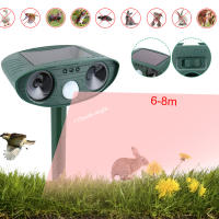 Repelente solar de animales ultrasónico para exteriores disuasivo para perros y gatos Sensor de movimiento de 110° 6-8m con luz para mapache mofeta ciervo jardín y Patio - details 6
