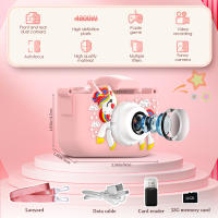 Cámara Digital de Unicornio Juguete de Cámara para Niños con Pantalla de 2 Pulgadas - details 0