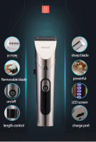 Kemei-cortadora de pelo eléctrica profesional para bebé, máquina de corte de pelo lavable con pantalla LED, bajo nivel de ruido, recargable - details 3