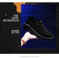 Zapatillas de deporte para hombre, zapatos para mujer, calcetines de tendencia de tenis, zapatos para caminar, mocasines, transpirables, informales, para correr, verano, verde, talla grande 35-47 - details 20