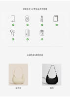 Bolso de media luna para las axilas Bolso de hombro premium para mujer Bolso de temperamento - details 2