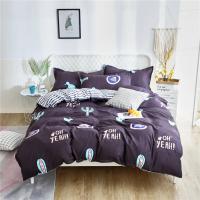 Sencillo Cubierta de Edredón Nórdica 1PC Sin Fundas de Almohada para Cama Individual Doble Queen King Tamaño - details 20