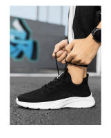 Zapatos informales coreanos versátiles para deportes nuevos para hombre y mujer, tejido volador para correr, talla grande, modernos y a la moda - details 11