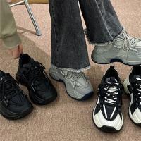 Nuevas Zapatillas Versátiles, Zapatillas de Plataforma Modernas y Cómodas - details 6