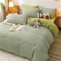 Juego de Ropa de Cama de Moda en Blanco y Verde con Funda de Edredón Nórdica y Funda de Almohada de Tamaño Queen Clásico para Niños Invierno - details 1