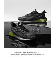 Zapatos de coco para correr informales, transpirables, de malla juvenil, para hombre - details 14