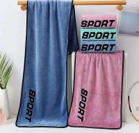Toalla deportiva de fibra ultrafina de secado rápido para gimnasio, yoga, absorbente de sudor, toalla de playa bordada para hombre y mujer, 30x110cm - details 9