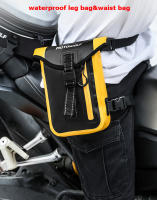 Bolsa de Pierna para Motocicleta Nueva Impermeable con Cinturón Magnético Reflectante Gran Capacidad Elástica Wearable Mochila Bolsa - details 0