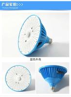Bombilla LED de piscina de color mejorada de 45W, bombilla de respaldo para piscina subterránea, cambio de colores RGB de 120V y 12V para Pentair - details 5