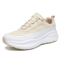 Tendencia de los hombres plataforma de aumento de altura multiplex tabla deportiva zapatos - details 0