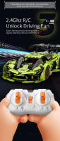MoYu Lamborghini 3000 GTR Versión de Pista Kit de Bloques de Construcción de Coche Deportivo - details 4