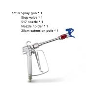 Varilla de extensión de pistola de pulverización con válvula de cierre unidireccional, varilla de extensión resistente al desgaste fuerte antirriego - details 2