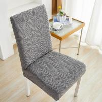 Fundas elásticas lavables para proteger sillas de comedor, modernas, para decoración de hoteles y restaurantes - details 21