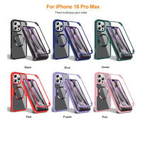 Funda Magnética con Succión, Protección 360° para iPhone 16 Pro Max - details 0