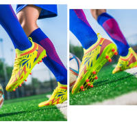 Zapatillas de fútbol antideslizantes y resistentes al desgaste tanto para hombres como para mujeres. - details 23