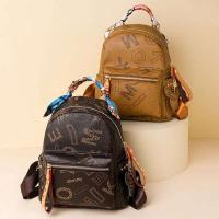 Mochila de almacenamiento multifuncional versátil avanzada impresa de alta calidad a la moda para mujer - details 1
