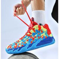Zapatillas de Baloncesto de Moda para Hombres y Mujeres Deportivas de Malla para Hombres y Mujeres - details 8