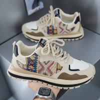 Nuevos Zapatos Informales De Talla Grande Para Hombre, Zapatillas Cómodas Con Plataforma A La Moda Para Hombre, Zapatillas Transpirables Para Correr Para Hombre, Zapatillas Para Hombre - details 8