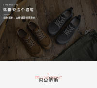 Nuevos zapatos de tablero retro británicos para hombres, zapatos deportivos y de ocio versátiles de caña baja - details 7